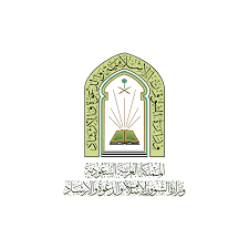 شعار الشؤون الاسلامية