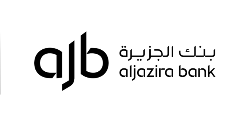 شعار بنك الجزيرة