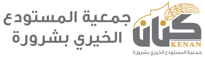 جمعية كنان
