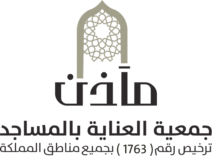جمعية مآذن